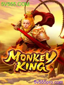 MonkeyKing